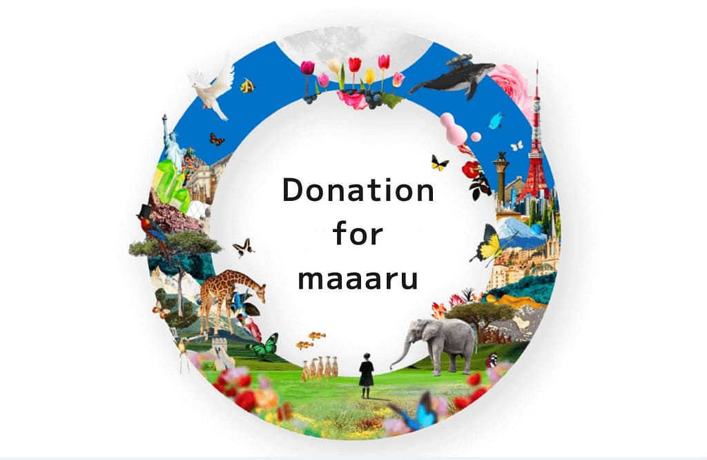 Donation for maaaru